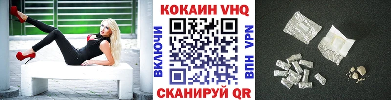 Виды наркоты Рузаевка Амфетамин БУТИРАТ Альфа ПВП Гашиш Меф COCAIN Канабис