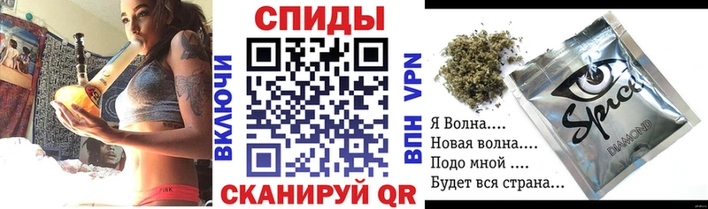 где можно купить наркотик  Рузаевка  Бутират 99% 
