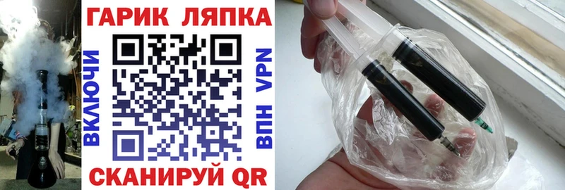 где купить   Рузаевка  Гашиш Изолятор 