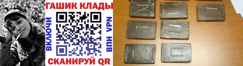 ГАШ Ice-O-Lator Рузаевка