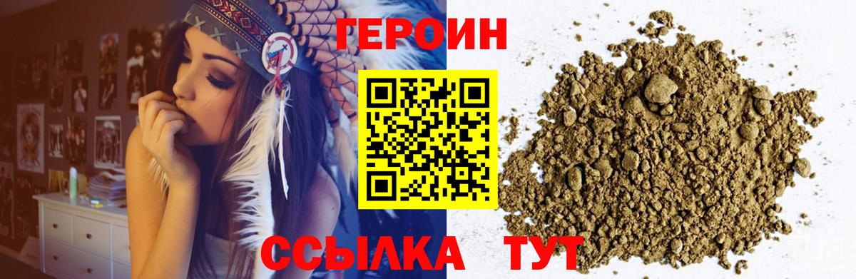 COCAIN Рузаевка