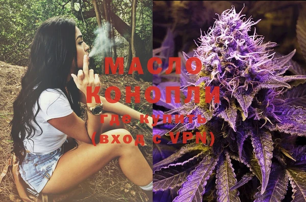 шишки Верхнеуральск