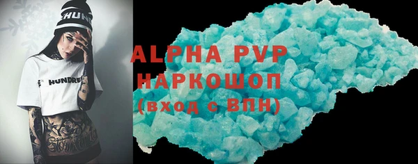 хмурый Верхний Тагил