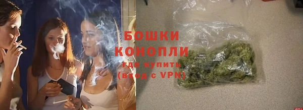 кокаин перу Бугульма