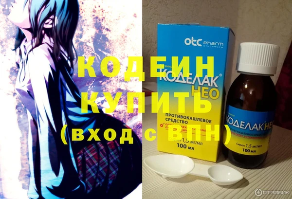 шишки Верхнеуральск