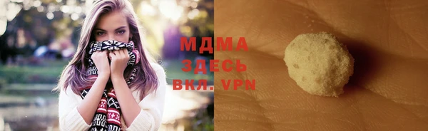шишки Верхнеуральск