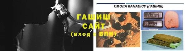 мефедрон Верея
