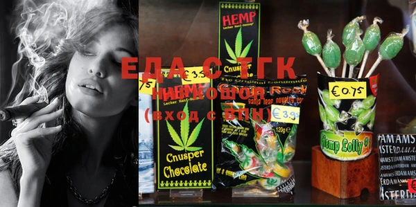 mix Сосновый Бор