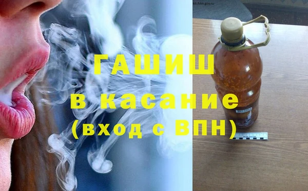 таблы Бородино