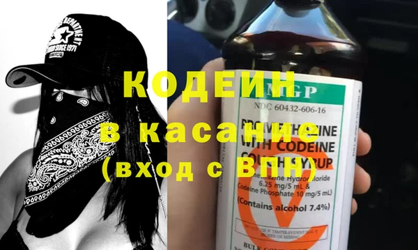 мефедрон Верея