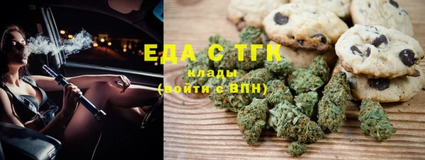 хмурый Верхний Тагил