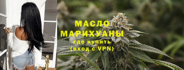 кокаин перу Бугульма