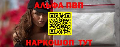 ГАЛЛЮЦИНОГЕННЫЕ ГРИБЫ Краснокаменск