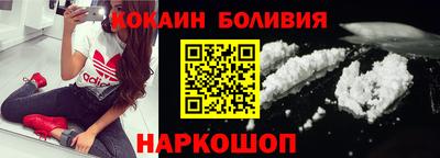 ГАЛЛЮЦИНОГЕННЫЕ ГРИБЫ Краснокаменск