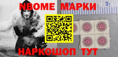 тгк Краснознаменск
