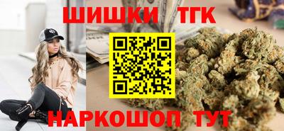 мдма Свободный