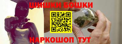 PSILOCYBIN Краснодар