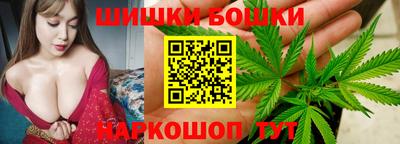 ГАЛЛЮЦИНОГЕННЫЕ ГРИБЫ Краснокаменск