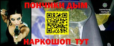 тгк Краснознаменск