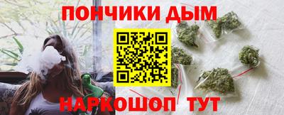 PSILOCYBIN Краснодар