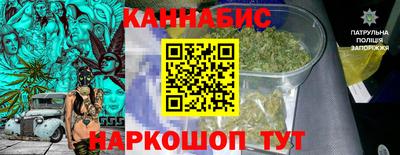 ГАЛЛЮЦИНОГЕННЫЕ ГРИБЫ Краснокаменск