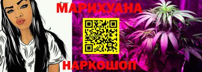 PSILOCYBIN Краснодар