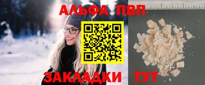 ГАЛЛЮЦИНОГЕННЫЕ ГРИБЫ Краснокаменск