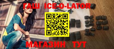 ГАЛЛЮЦИНОГЕННЫЕ ГРИБЫ Краснокаменск