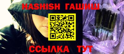 PSILOCYBIN Краснодар