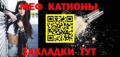 PSILOCYBIN Краснодар