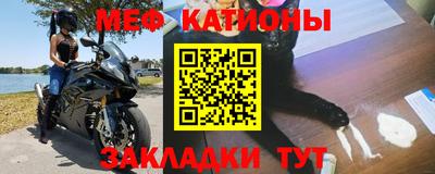ГАЛЛЮЦИНОГЕННЫЕ ГРИБЫ Краснокаменск