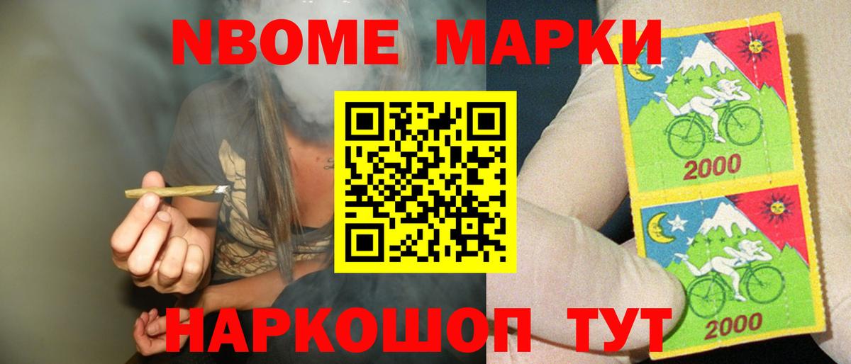 ЛСД экстази ecstasy  Вход с VPN  Рузаевка 