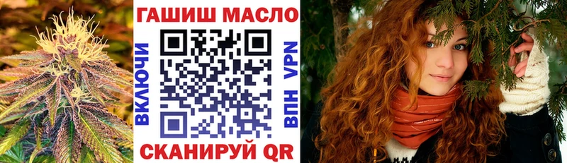 ТГК вейп с тгк  что такое   Рузаевка 